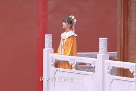 你们知道古代为什么不让女人当官吗？#汉服 #内容过于真实