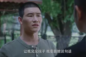 嘎子铁血硬汉归来，铁拳护妻女，结局真解气#真是兄弟视频封面