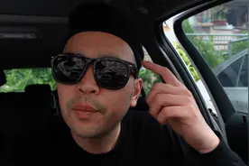 支持抖音的新IP属性功能，有些人啊，大家懂得#ip归属地视频封面