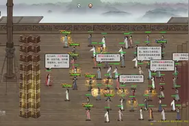 【宗门战】虐低境界宗门，抹杀就是这么So easy#鬼谷八荒视频封面