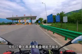 昆明市过户现在户口只要是属于云南省的都不用暂住证了视频封面