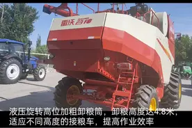 #潍柴雷沃 GK120多功能谷物联合收割机产品介绍#农业机械视频封面