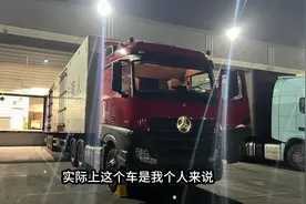 6轴车和进口5轴车型油耗为什么一样的？ 相同的线路，同样的货物