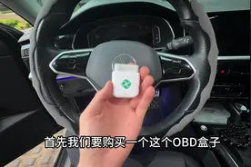 大众如何激活隐藏功能，永久关闭启停