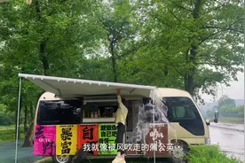 关于旅行，我收获了什么？应该是你们吧，感恩有你。谢谢喜欢