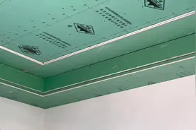 双眼皮吊顶加叠层的效果，这样施工省钱牢固还可以减轻重量视频封面