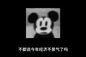 还得是二次元！王者即将联动的14款动漫！