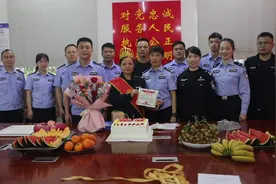 钦州市公安局南珠派出所户籍室的辅警郭姐退休了视频封面