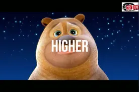 动感电音神曲《Higher》节奏动感炫酷