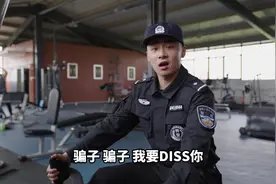 骗子 骗子 我要DISS你 #武汉迪士尼 #成都迪士尼