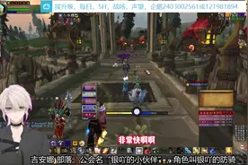 魔兽WLC,全网最新1-80卡随机本教学，69-78光速升级 #魔兽世界