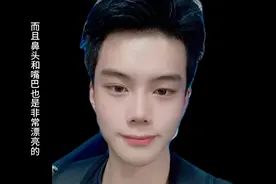 无论男女，生有丹凤眼，都是非富即贵 #脸型分析 #丹凤眼