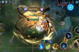 这一击，贯穿星辰！！！ #王者荣耀 #边闪铠 #搞笑