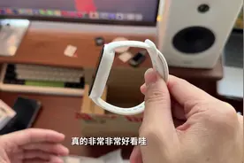 小米手环9 陶瓷版开箱，为iPhone用户定制的特别版！视频封面