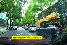 #上牌 周日上牌的车绕着车管所排长队视频封面