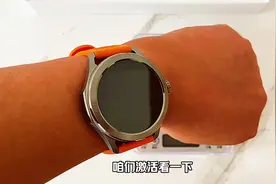小米watch S4Sport开箱及功能介绍！#小米watchS4 #开箱测评
