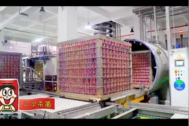 旺旺自有工厂-旺仔牛奶生产大揭秘！#旺仔#旺仔牛奶#食品安全视频封面