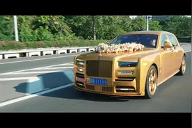 黄金劳斯莱斯婚车 大气高雅#劳斯莱斯 #张越 #汽车文化视频封面