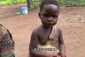 第三十九集，非洲坦桑尼亚原始部落人的生活方式#原始部落生活视频封面