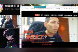 网络疯传旭旭宝宝代言肾宝视频！宝哥看后狂笑！真·本色出演！