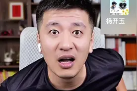 南信工大气科学中外合作，学费6万8，值得学吗 #高考志愿填报视频封面