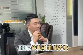 沙发就选芝华仕！#一平米焕新#院长大人 #芝华仕视频封面