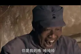 “救人是你的谎言”#原创剪辑 #中国人爱喝开水 #奥利奥玩真的视频封面