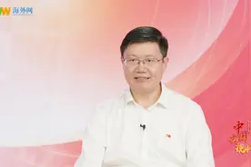 【浙江省援青指挥部党委书记、指挥长詹茂伟视频封面