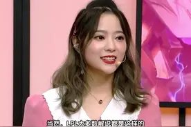 解说Kris辞职，kris发文回应手机事件#内容启发搜索视频封面