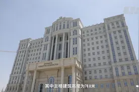 探访中国政府援建塔吉克斯坦政府办公大楼#秀我中国视频封面