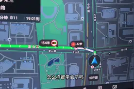 比亚迪车机终于能升级高德地图定制版了！带有红绿灯读秒功能！