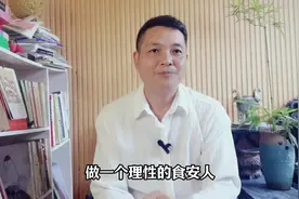百岁山和农夫山泉含溴酸盐，还能喝吗？视频封面