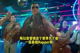 宝石老舅一首歌告诉你高考语文138分的实力#宝石老舅 #山河图