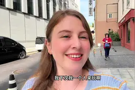 出国给老公买东西，其实都是用心购买的 #洋媳妇 #给老公买礼物