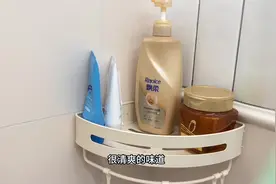 这么便宜的#沐浴露 真的好用吗？#测评 #持久留香沐浴露