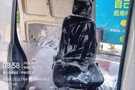 周日帮货拉拉车洗个澡#货拉拉 #开瑞汽车 #洗车视频封面