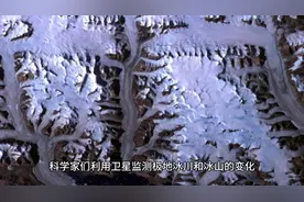 冰山的奥秘，冰山如何形成？#南极 #冷知识 #大自然 #科普一下