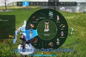 亲测可用.幻兽帕鲁建筑MOD分享.不影响体验.建筑面积*2 亲测可用