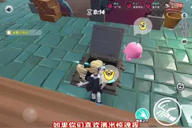 逃出惊魂夜！哑女的正确玩法！#蛋仔派对 #蛋仔派对逃出惊魂夜视频封面