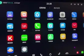 长安UNIZ原厂车机安装第三方软件太爽啦。可以免费看视频