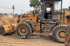 为什么你开铲车铲不满，原因来了#铲车教学#学铲车#挖机 #装载机