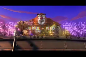 不管前方会遇到什么困难，俺们都会陪伴大家一直坚持的走下去！视频封面