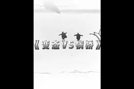 “悬溺一响，纯爱登场！倘若爱一个人就是变态，那我宁愿变态到底视频封面