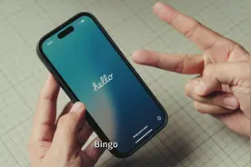 给我的iPhone16 Pro开箱贴个膜套个壳！ #iphone16pro #手机壳视频封面