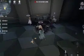 烟火师进阶教学-怎么传烟花不被怀疑 #第五人格模仿者游戏