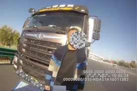 准驾不符危害大，切勿以身试法！#准驾不符 #驾照视频封面