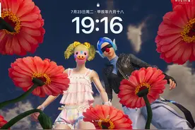 这样拍壁纸真的好好看～ （后面有教程）