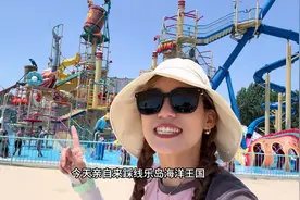 建在大海边上的乐岛海洋王国到底有多好玩！一条视频告诉你！！！