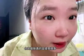 玉肌散#护肤 #亲测分享 #变美 #经验分享 #好东西一起分享