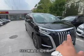 喜提新车！正式加入滴滴商务车！新车开车就是带劲！#腾势d9